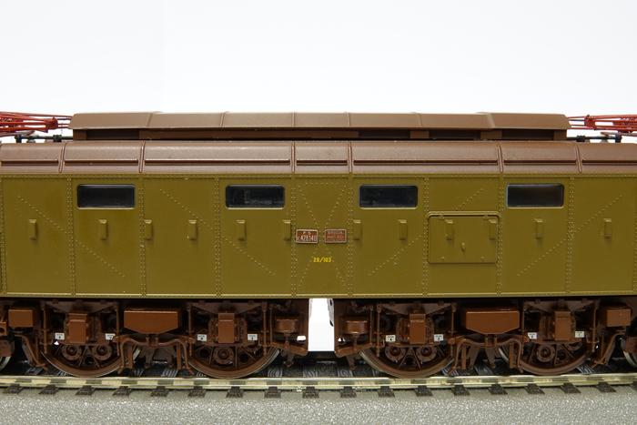 Rivarossi HR2233.7