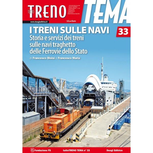 Duegi TTM-33