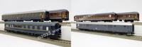 FS Alpen Express