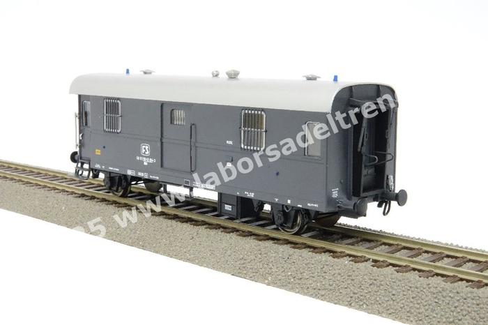 Acme 51200.2